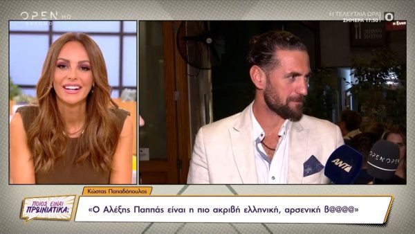 Αλέξης Παππάς: Κατέθεσε μήνυση στον Κώστα Παπαδόπουλο