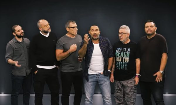 Ράδιο Αρβύλα: Πότε κάνει πρεμιέρα;
