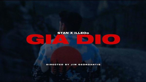 Stan & iLLEOo: To «Για Δυό» no1 YouTube trend σε σχεδόν 24 ώρες
