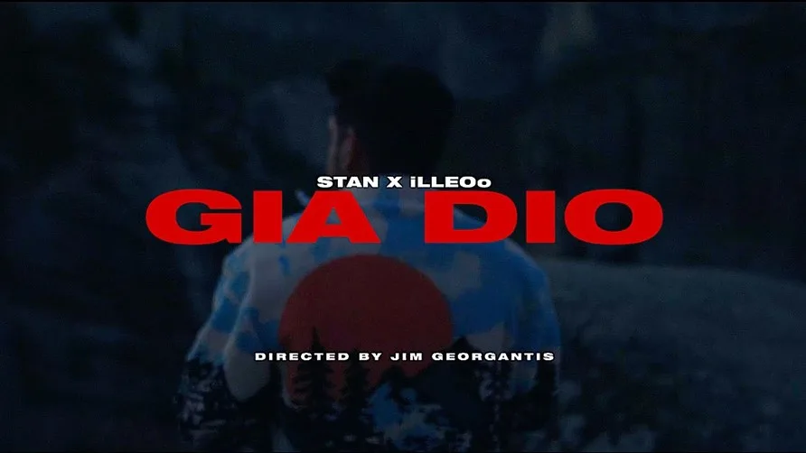 Ο Stan σε πλάνο από το video clip του τραγουδιού Για Δυό.