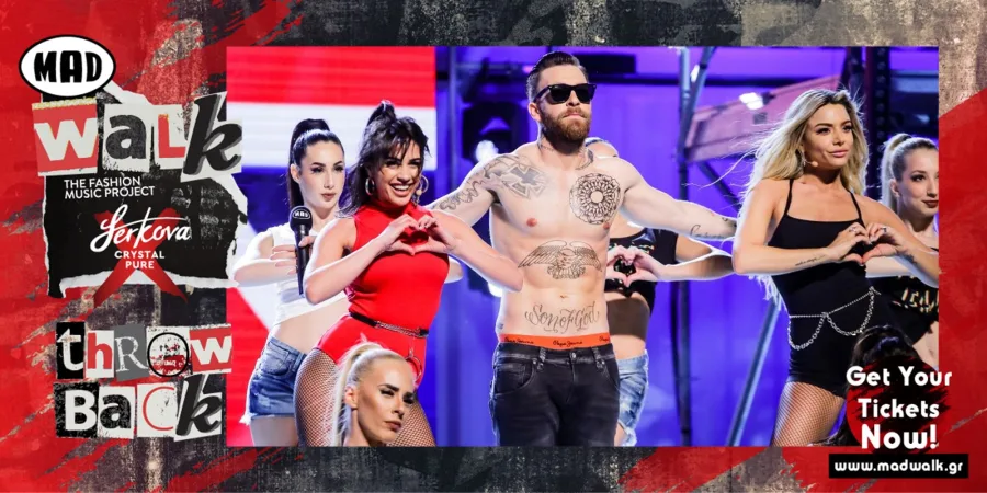 Οι 719, η Josephine και η Konnie Metaxa στη σκηνή του MadWalk 2018.