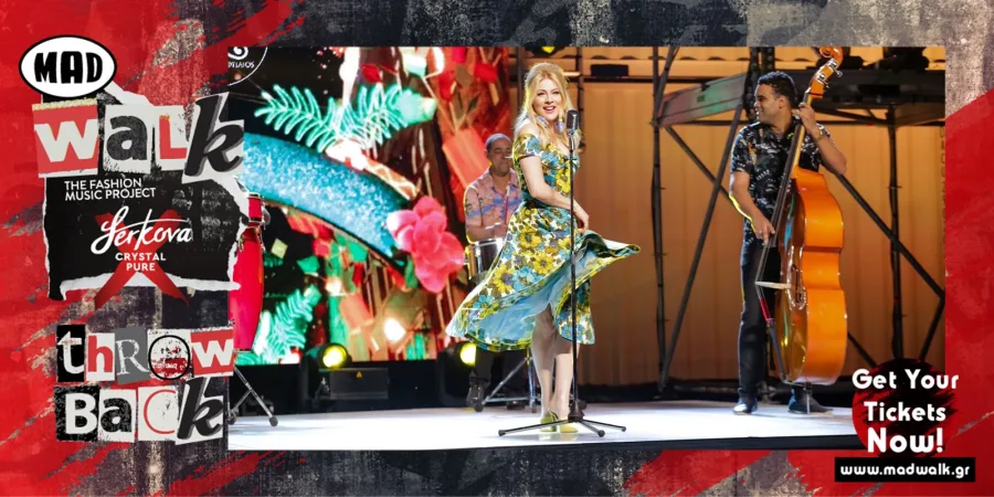 Η Σμαράγδα Καρύδη στη σκηνή του MadWalk 2018 by Serkova Crystal Pure.