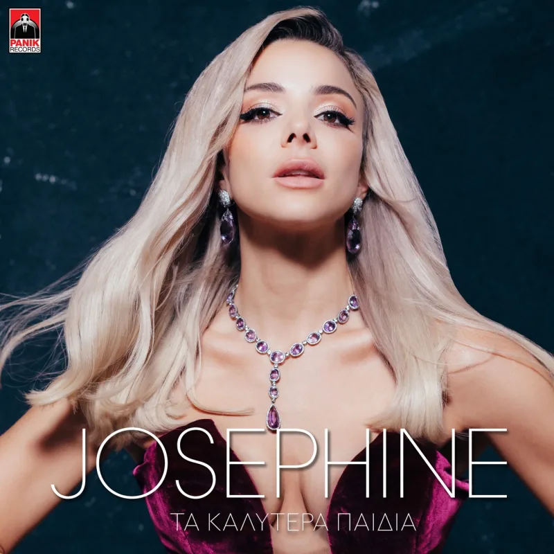 Η Josephine με ξανθά μαλλιά και εντυπωσιακά κοσμήματα στο εξώφυλλο για το τραγούδι Τα Καλύτερα Παιδιά.