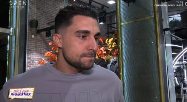 Ξανά στο Survivor ο Σάκης Κατσούλης;