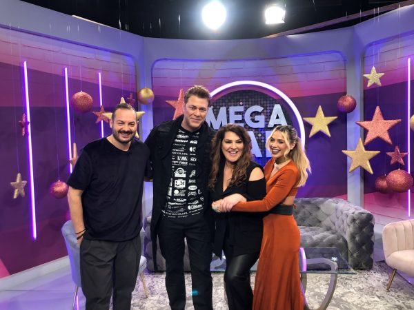 Το «MEGA Star» υποδέχεται τον Χρήστο Χολίδη και την Κατερίνα Ζαρίφη