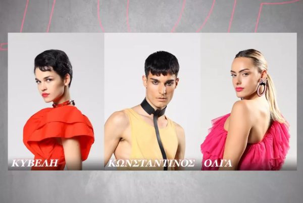 GNTM: Απόψε ο μεγάλος τελικός