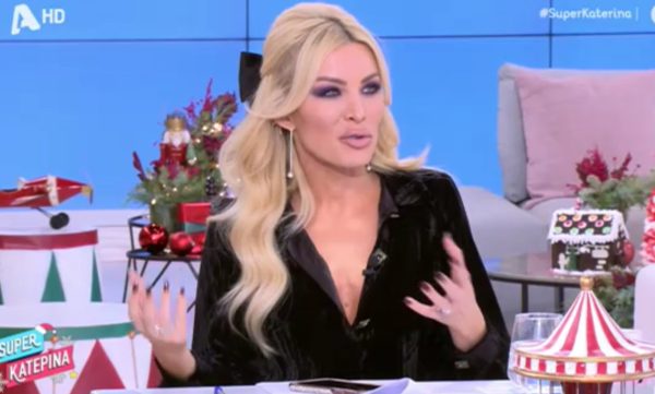 Κατερίνα Καινούργιου: «Έχει αρχίσει και μου βγαίνει το μητρικό μου ένστικτο!»