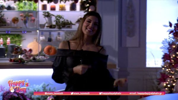 Σταματίνα Τσιμτσιλή: Συνεχόμενες διακοπές ρεύματος στο Happy Day