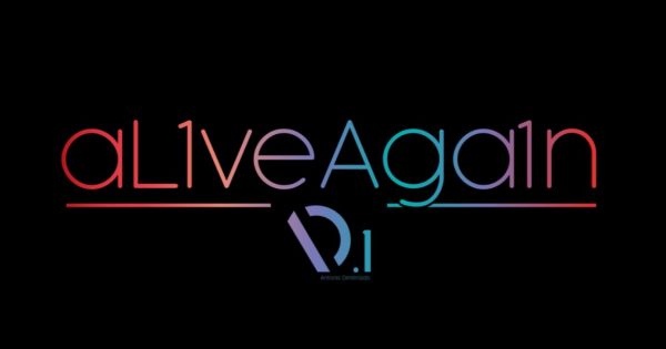ΑLiveAgain: Το νέο μουσικό project του Αντώνη Δημητριάδη