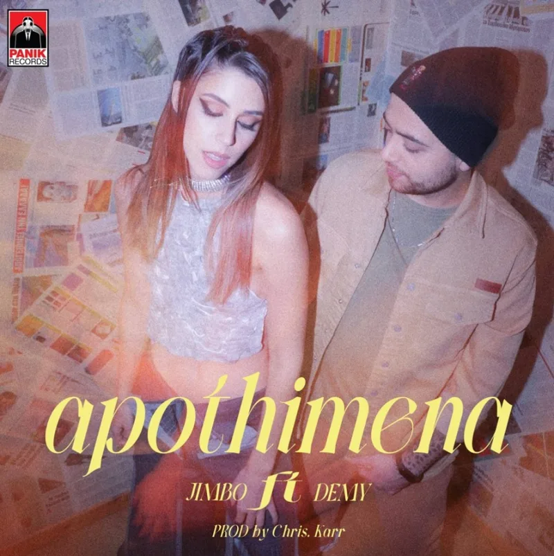 Η Demy και ο JiMBo στο εξώφυλλο του τραγουδιού Apothimena.