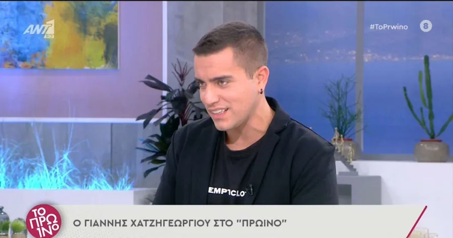 Ο Γιάννης Χατζηγεωργίου σε τηλεοπτική εκπομπή.