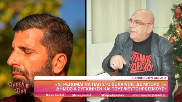 Γιάννης Ζουγανέλης: «Ξέρω πολλούς ηθοποιούς στο Survivor που πήγαν λόγω οικονομικής απόγνωσης»