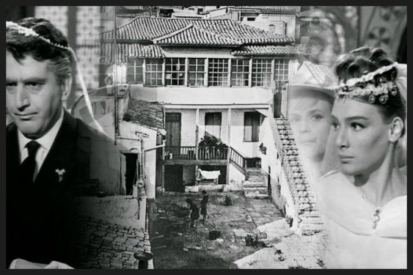 Πώς είναι σήμερα το σπίτι της ταινίας «Η δε γυνή να φοβήται τον άνδρα»;