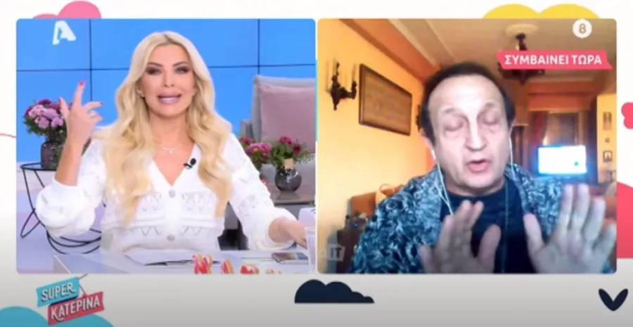 Η Κατερίνα Καινούργιου στο πλατό και ο Σπύρος Μπιμπίλας μέσω Skype.