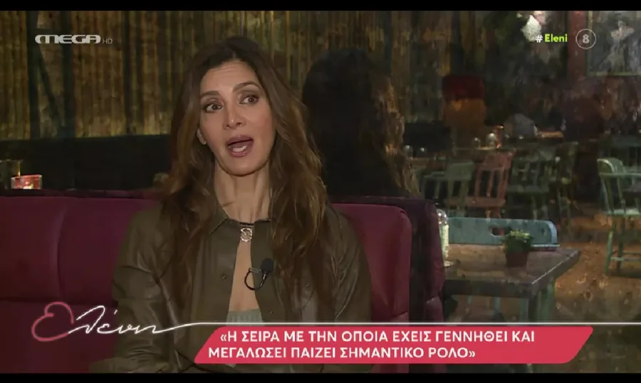 Η Κατερίνα Λέχου σε τηλεοπτική συνέντευξη.
