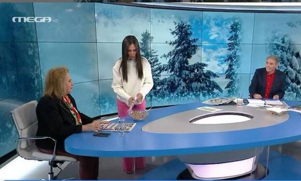 Το καλωσόρισμα της Ανθής Βούλγαρη στην Ματίνα Παγώνη με… κόλλυβα!