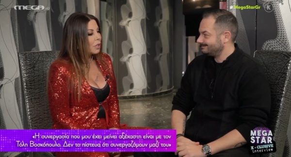 «MEGA Star»: Η Άντζελα Δημητρίου σε αποκλειστική συνέντευξη στον Αντώνη Δημητριάδη