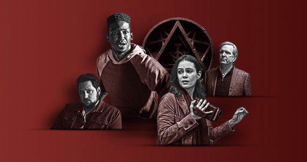 Netflix: Η νέα σειρά τρόμου “Archive 81”