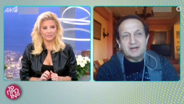 Σπύρος Μπιμπίλας: «Στενοχώρησα την Κατερίνα Καινούργιου»