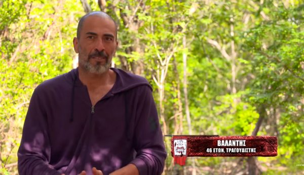 Survivor: Αποχώρησε οικειοθελώς ο Βαλάντης;