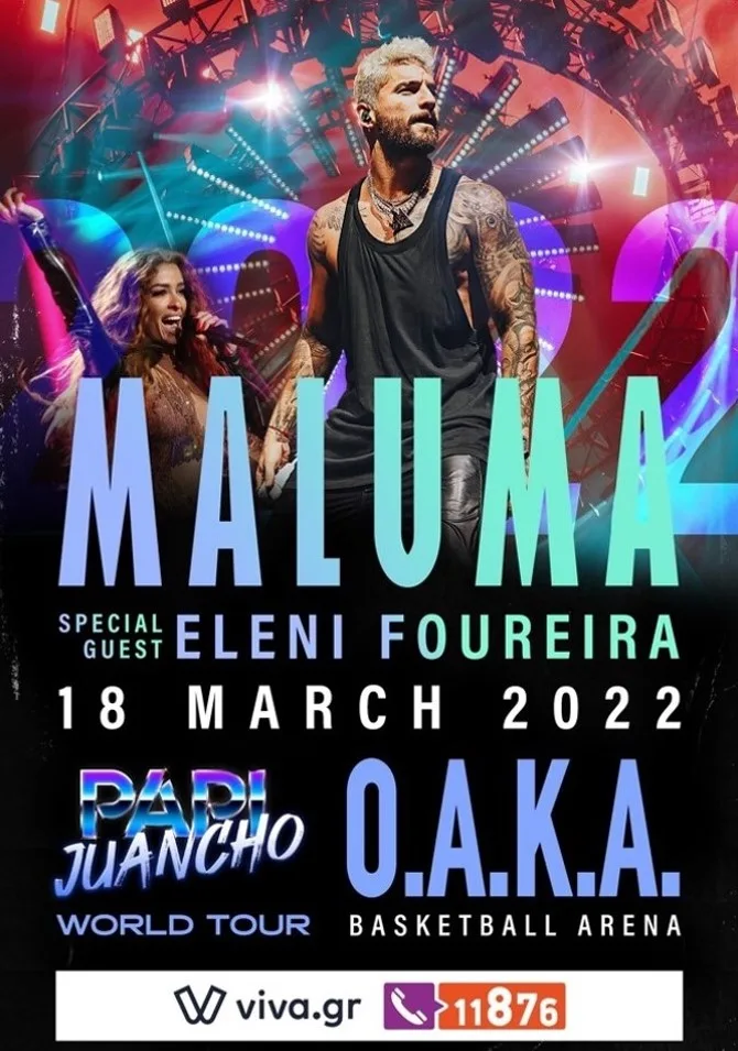 Αφίσα της συναυλίας του Maluma με την Eleni Foureira στην Αθήνα το 2022.