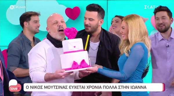 Νίκος Μουτσινάς: Η on air έκπληξή του στην Ιωάννα Μαλέσκου