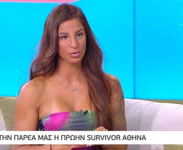 Αθηνά Ευμορφιάδη: «Η κόρη μου έχει μεγαλώσει χωρίς μπαμπά όλα αυτά τα χρόνια»