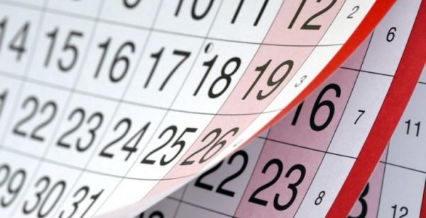 Πότε πέφτουν οι αργίες του 2022;