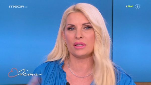 Ελένη Μενεγάκη για Ουκρανία: «Δεν έχω αντιμετωπίσει ξανά κάτι αντίστοιχο»
