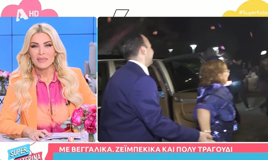 Η Κατερίνα Καινούργιου στο πλατό της εκπομπής Super Κατερίνα.