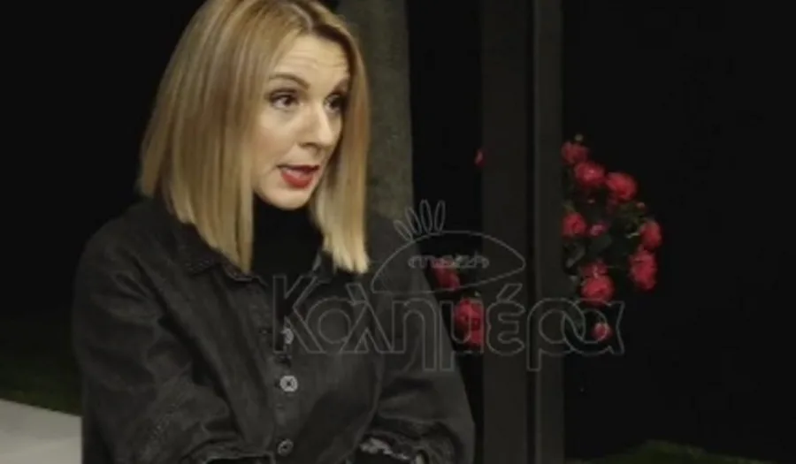 Η Ματίνα Νικολάου σε συνέντευξη.