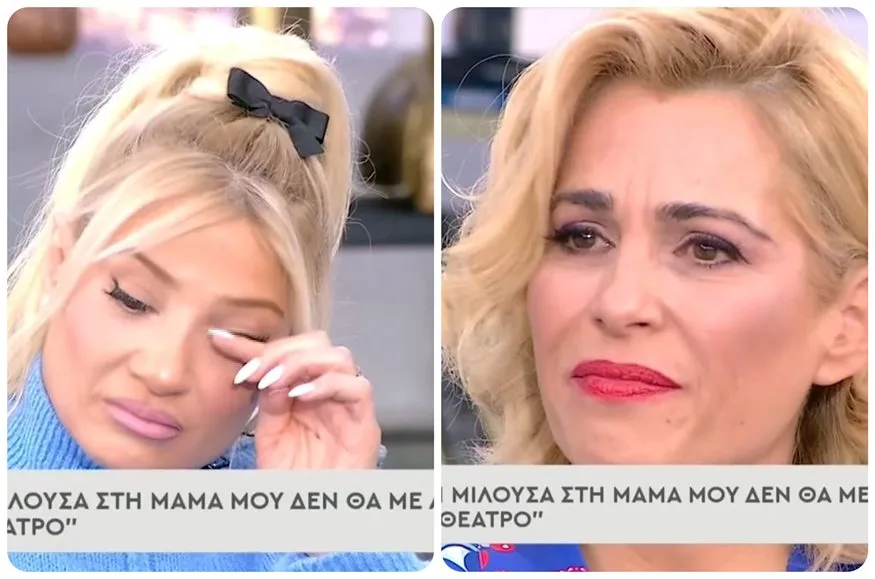 Η Φαίη Σκορδά και η Τζένη Μπότση σε συγκινησιακά φορτισμένη στιγμή στην εκπομπή Το Πρωινό.