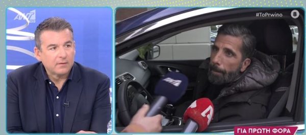 Θανάσης Βισκαδουράκης: Στο νοσοκομείο μετά το Survivor
