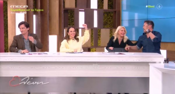Ελένη Μενεγάκη: Τι είπε ο Δημήτρης Ουγγαρέζος και ξεκαρδίστηκε στα γέλια;