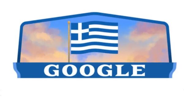 25η Μαρτίου: Το doodle της Google που τιμά την επέτειο της Ελληνικής Επανάστασης του 1821