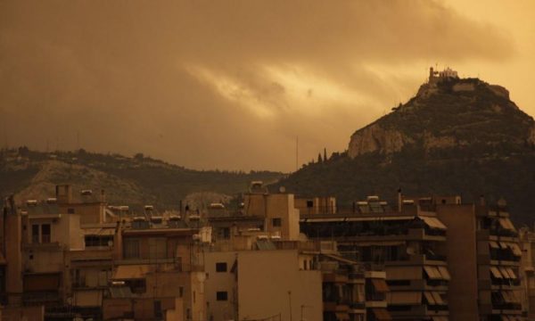 Καιρός: Αφρικανική σκόνη και λασποβροχές την Πέμπτη