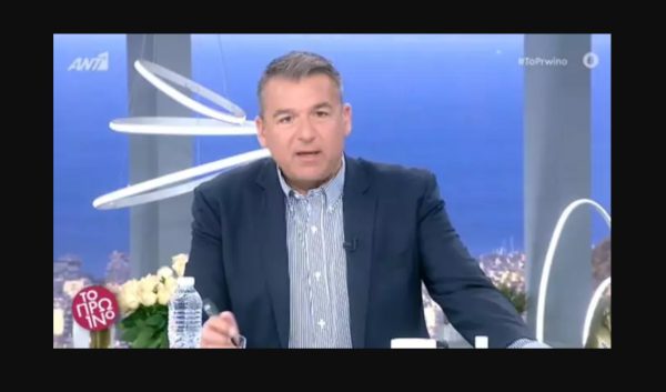 Το Πρωινό: Χωρίς την Φαίη Σκορδά η σημερινή εκπομπή