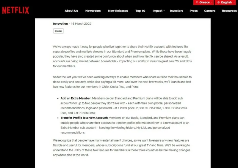 Στιγμιότυπο οθόνης από ανακοίνωση του Netflix σχετικά με την κοινή χρήση κωδικών.