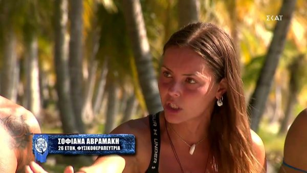 Survivor: Έξαλλη η Σοφιάνα με τη νέα στάση της Ασημίνας