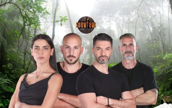Survivor: Ποιος αποχωρεί από τον Άγιο Δομίνικο;