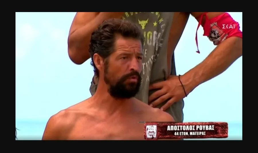 Ο Απόστολος Ρουβάς στο Survivor.