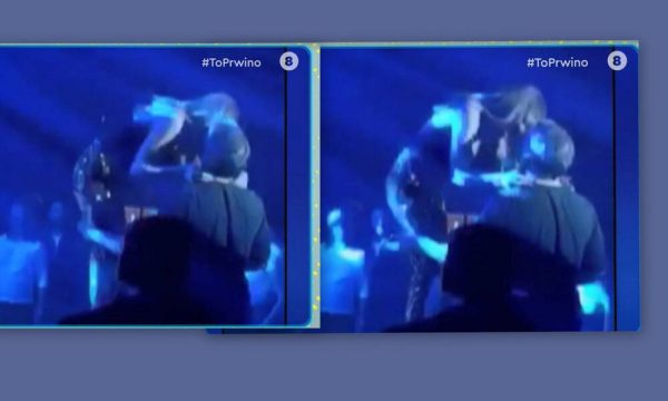Βανδή – Μπισμπίκης: Το πρώτο δημόσιο φιλί του ζευγαριού