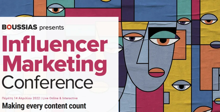Αφίσα για το 2ο Influencer Marketing Conference της Boussias.