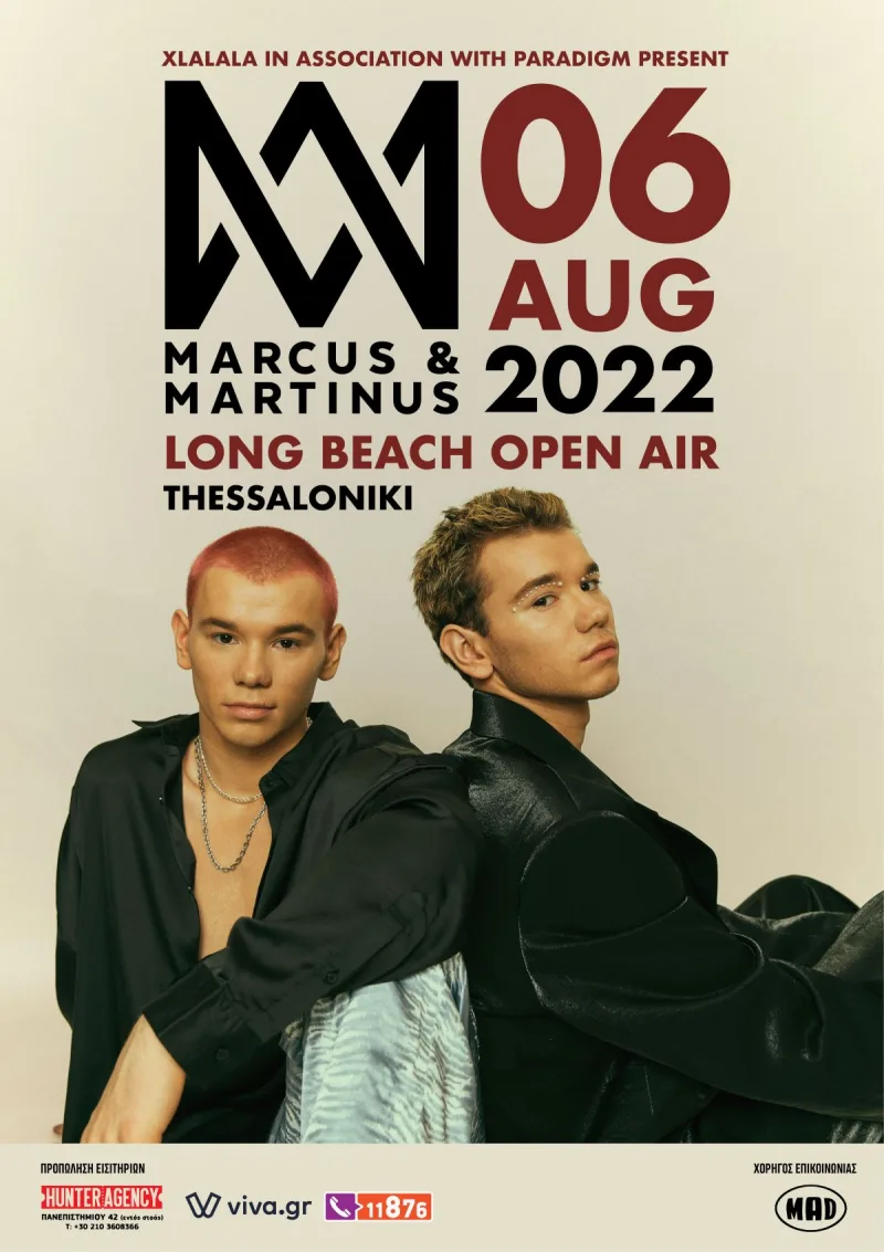 Marcus & Martinus έρχονται στην Ελλάδα για το μεγαλύτερο party του καλοκαιριού, στο Long Beach Open Air Θεσσαλονίκης.