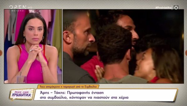 Μαρία Αντωνά: «Δεν έχω ξαναδεί έτσι τον Άρη Σοϊλέδη, έχω σοκαριστεί»