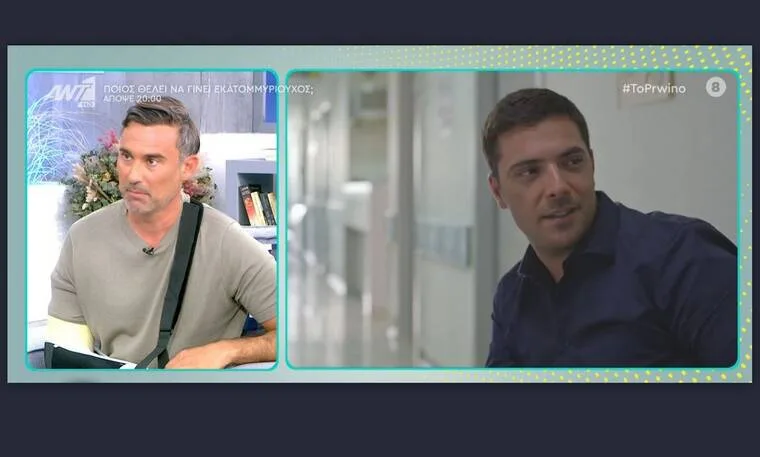 Ο Γιώργος Καπουτζίδης σε τηλεοπτική εκπομπή με δεμένο χέρι δίπλα σε πλάνο από σειρά.