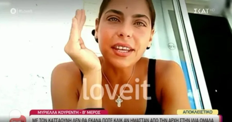 Η Μυριέλλα Κουρεντή σε τηλεοπτική συνέντευξη.