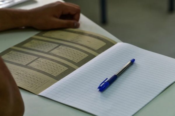 Πανελλήνιες 2024: Ξεκινούν νωρίτερα από κάθε χρονιά