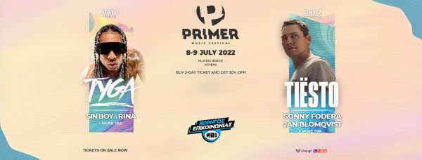 Primer Music Festival: TIESTO, Jan Blomqvist, Sony Fodera, TYGA, Sin Boy & Rina