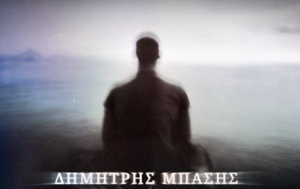 «Σασμός»: «Τ’ Ανίκητα» για τον έρωτα Αργυρώς – Σταύρου